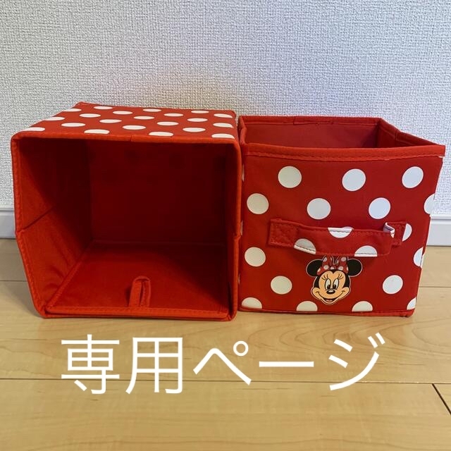 Disney(ディズニー)の最終値下げ中！！ミニーちゃん 小物入れ BOX エンタメ/ホビーのおもちゃ/ぬいぐるみ(キャラクターグッズ)の商品写真