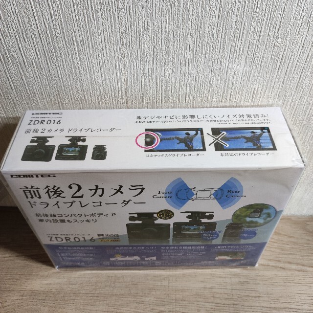 在庫限り】 ZDR016 コムテック ドライブレコーダー COMTEC 在庫限り】 ZDR016 コムテック ドライブレコーダー COMTEC