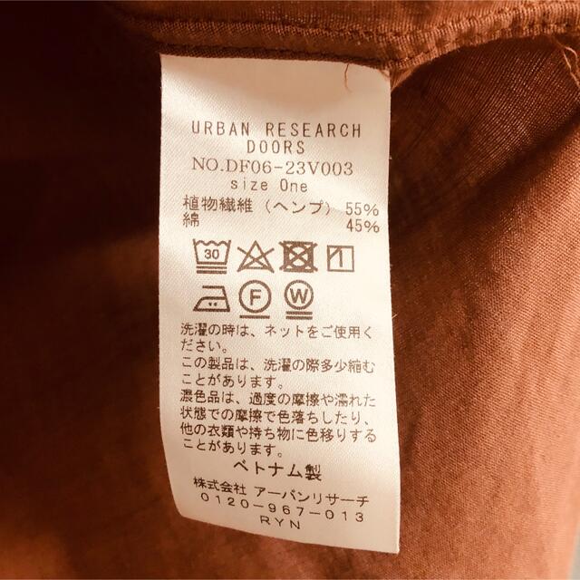 URBAN RESEARCH DOORS(アーバンリサーチドアーズ)のバンドカラーブザムシャツ　ブラウンモカ レディースのトップス(シャツ/ブラウス(長袖/七分))の商品写真