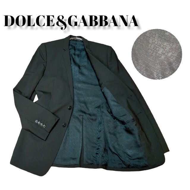 ドルガバ美品 DOLCE&GABBANA テーラードジャケット ブラック 総柄 46