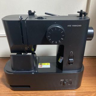 アックスヤマザキ 子育てにちょうどいいミシン MM-10(その他)