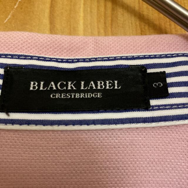 BLACK LABEL CRESTBRIDGE(ブラックレーベルクレストブリッジ)のブラックレーベルクレストブリッジ　ポロシャツ メンズのトップス(ポロシャツ)の商品写真