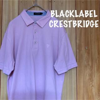 ブラックレーベルクレストブリッジ(BLACK LABEL CRESTBRIDGE)のブラックレーベルクレストブリッジ　ポロシャツ(ポロシャツ)