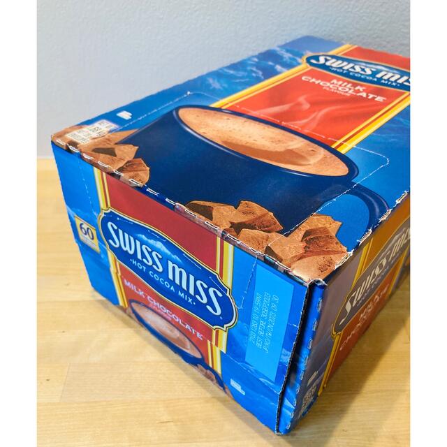 コストコ(コストコ)のスイススミス ミルクチョコレート 60袋入り 食品/飲料/酒の飲料(ソフトドリンク)の商品写真