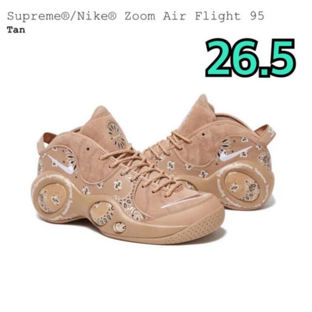 Supreme Nike Air Zoom Flight 95 TAN 26.5