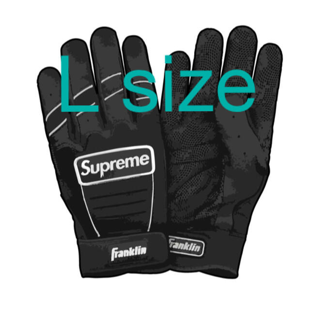 海外ブランド  CFX Franklin / Supreme - Supreme Pro Glove Batting グローブ