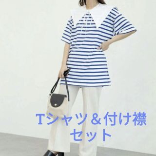 グリーンパークス(green parks)のGREENPARKS　ボーダーTシャツ　つけ襟付き　ブルー　マリンコーデ　春服(Tシャツ(半袖/袖なし))