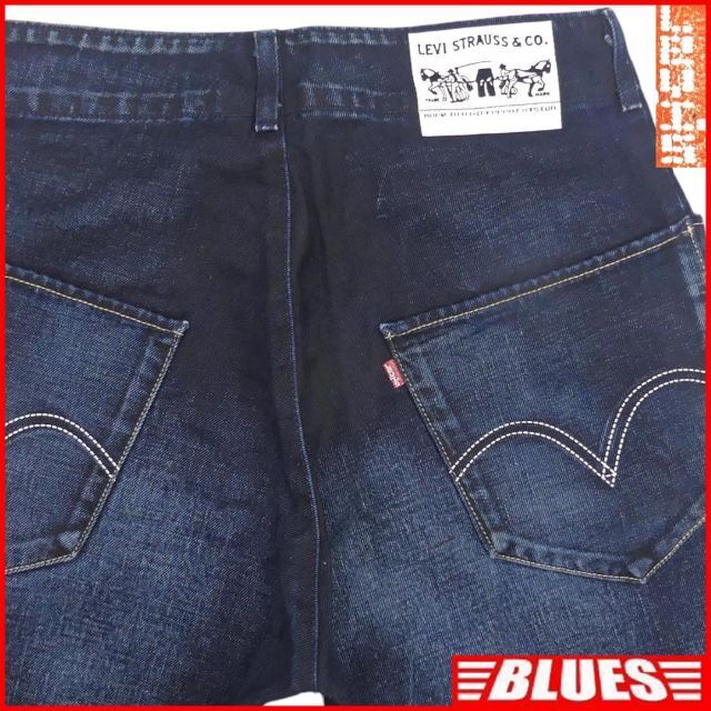即決☆リーバイス702☆W36 濃紺 ストレートジーンズ Levis 即決☆リーバイス702☆W36 濃紺 ストレートジーンズ Levis