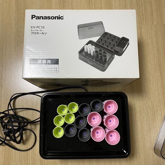 PanasonicPanasonicホットカーラー