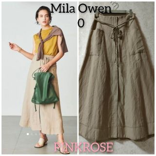 ミラオーウェン(Mila Owen)のMila Owen ミラオーウェン　リネンミックスロングスカート　ポケット付き(ロングスカート)
