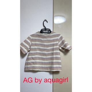 エージーバイアクアガール(AG by aquagirl)のAG by aquagirl  トップス(カットソー(半袖/袖なし))