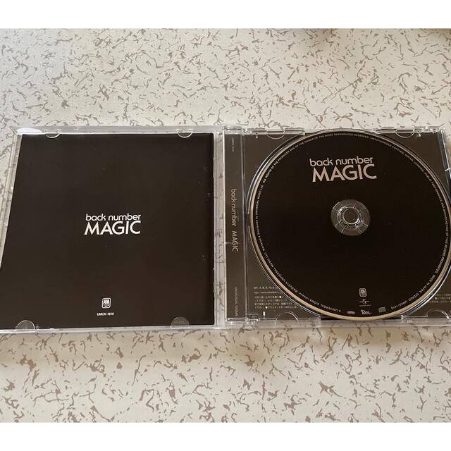 back number MAGIC エンタメ/ホビーのCD(ポップス/ロック(邦楽))の商品写真