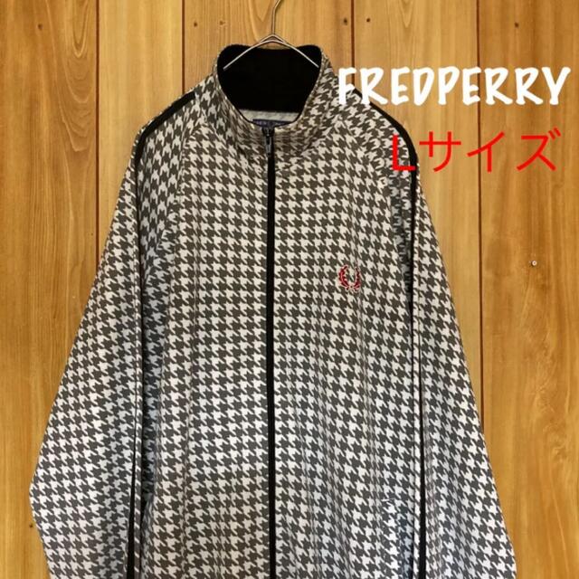 フレッドペリー　FREDPERRY  トラックジャケット