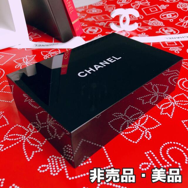 CHANEL シャネル コスメボックス ミラー付き