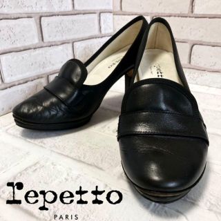 レペット(repetto)の【人気ブランド！レザー！37サイズ！】repettoヒールローファー！(ハイヒール/パンプス)