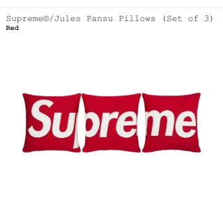 シュプリーム(Supreme)のJules Pansu Pillows (Set of 3) red(クッション)