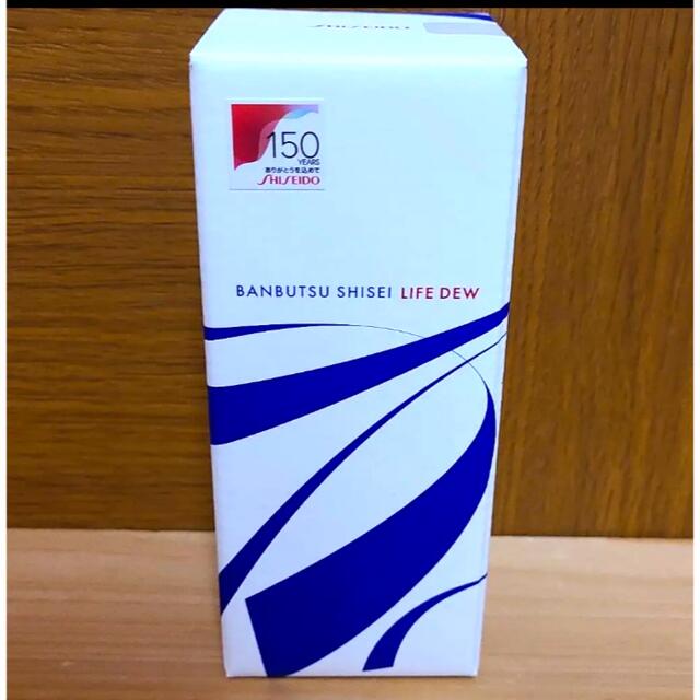 SHISEIDO (資生堂)(シセイドウ)の新品‼︎資生堂オイル コスメ/美容のスキンケア/基礎化粧品(美容液)の商品写真