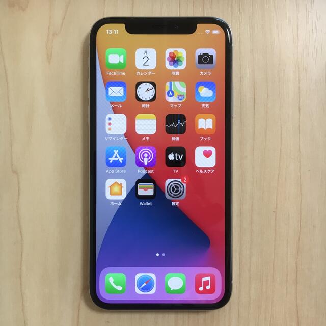 美品 iPhone X SIMフリー 64GB バッテリー良好 iPhoneX-