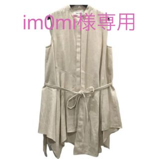 エンフォルド シャツ/ブラウス(レディース/半袖)(リネン)の通販 37点