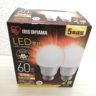 アイリスオーヤマ - アイリスオーヤマ LED電球 口金直径17mm 広配光 60W形相当 電球色2個