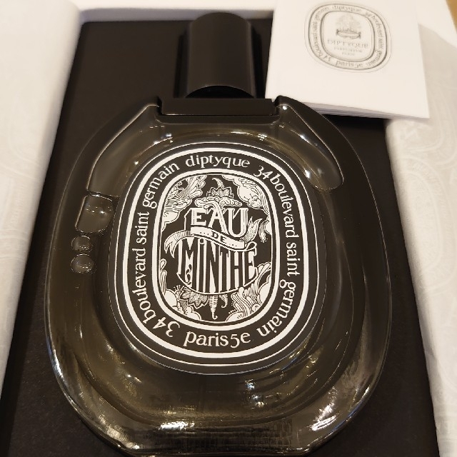 diptyque 新品未使用 オードパルファン オードミンテ 75mL セット