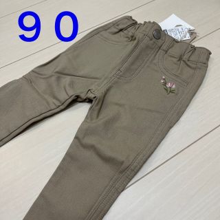 エフオーキッズ(F.O.KIDS)のF.O.インターナショナル90パンツ新品タグ付き(パンツ/スパッツ)