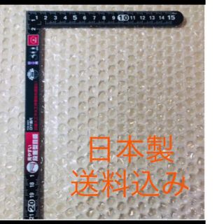 差し金(工具/メンテナンス)