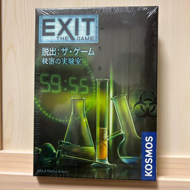 【ゆう様専用】EXIT 脱出: ザ・ゲーム 秘密の実験室 エンタメ/ホビーのテーブルゲーム/ホビー(その他)の商品写真