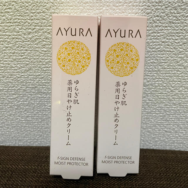 AYURA(アユーラ)の【新品】アユーラ　日焼け止めクリーム　2点 コスメ/美容のボディケア(日焼け止め/サンオイル)の商品写真