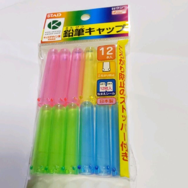 トンボ鉛筆(トンボエンピツ)の【大人気】【極美品】【現品限り】Tombo　高級鉛筆&キャップ12ダース エンタメ/ホビーのアート用品(鉛筆)の商品写真