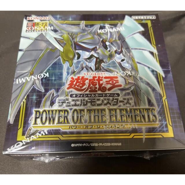 Box/デッキ/パック遊戯王  パワーオブジエレメンツ　シュリンク付き box 1box