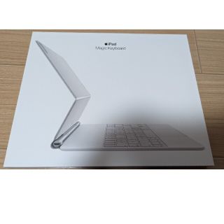 アップル(Apple)のIPad Magic Keyboard(iPadケース)