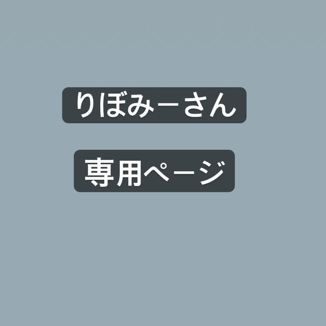 【値下げ】エピステームステムサイエンスローションa