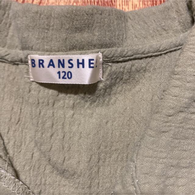 Branshes(ブランシェス)のブランシェス　開襟シャツ　120 キッズ/ベビー/マタニティのキッズ服男の子用(90cm~)(Tシャツ/カットソー)の商品写真