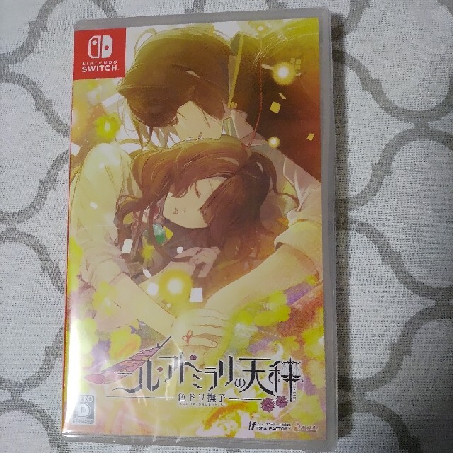 新品未開封☆ニル・アドミラリの天秤 色ドリ撫子 Switch