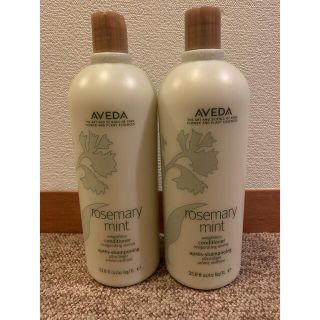 アヴェダ(AVEDA)のAVEDA ローズマリー　コンディショナー(コンディショナー/リンス)