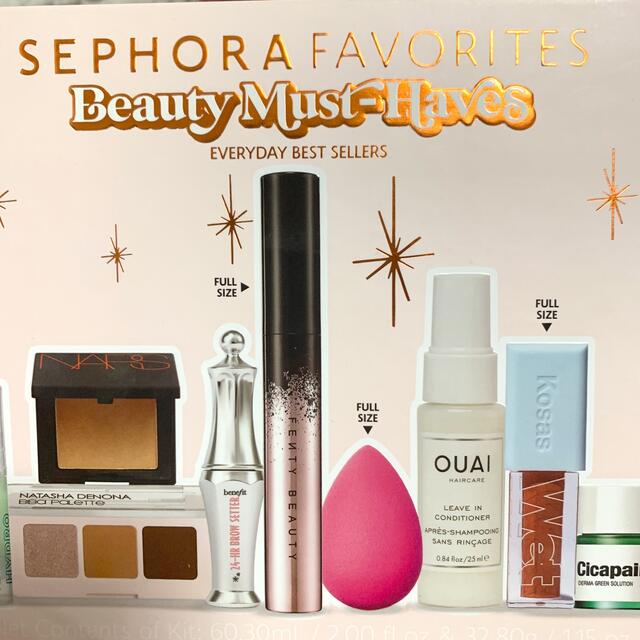 Sephora(セフォラ)のビューティーブレンダー 1個 コスメ/美容のメイク道具/ケアグッズ(パフ・スポンジ)の商品写真