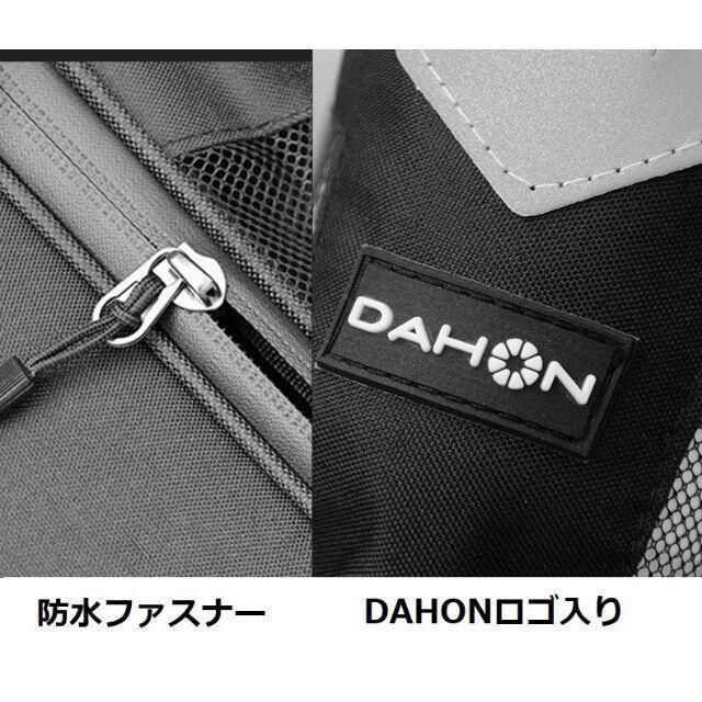 DAHON(ダホン)の【新品】DAHON　ダホン　ボトル収納バッグ　＊サドル・フロント装着可 スポーツ/アウトドアの自転車(パーツ)の商品写真