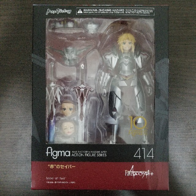 figma 赤のセイバー　モードレッドフィギュア