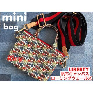 LIBERTYローリングウェールズ柄ミニサコッシュ　ポーチ　2way 帆布(バッグ)