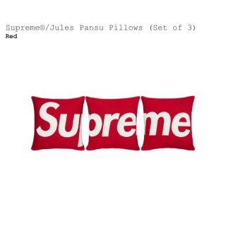 シュプリーム(Supreme)のsupreme Jules Pansu Pillows (Set of 3)(その他)