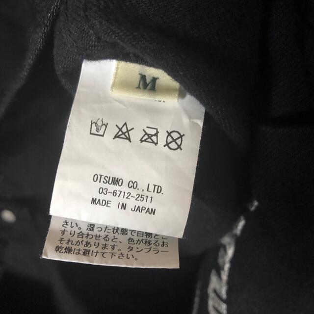 HUMAN MADE ASAP ROCKY DNIM JACKET