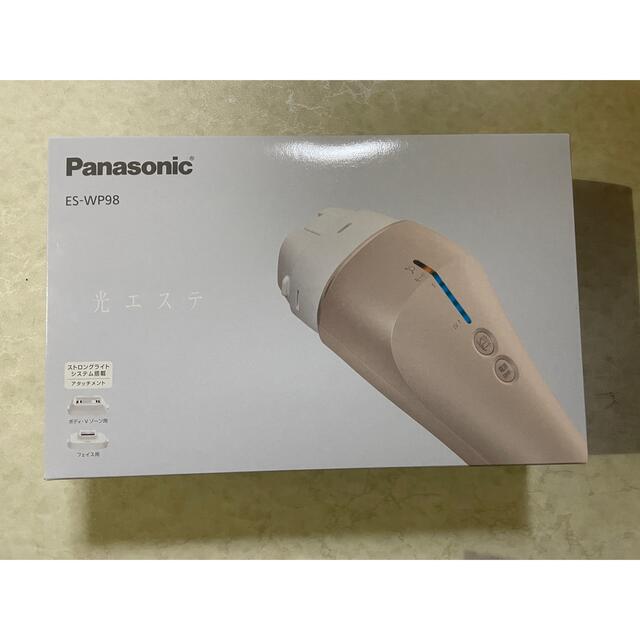 panasonic 光エステ