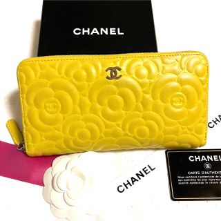 シャネル(CHANEL)の【専用】CHANEL シャネル カメリア 長財布 ラムスキン ラウンドジップ(財布)