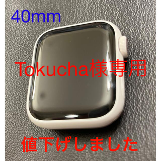 アップルウォッチ(Apple Watch)の【美品】AppleWatchEditionSeries5ホワイトセラミックケース(腕時計(デジタル))