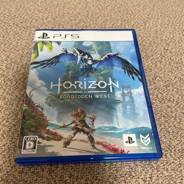 Horizon Forbidden West PS5