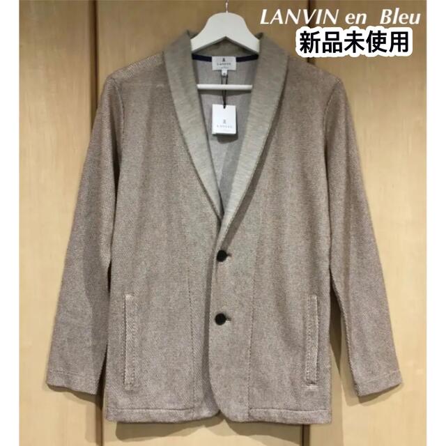 LANVIN en Bleu - 新品未使用 LANVIN en Bleu カットソージャケットの