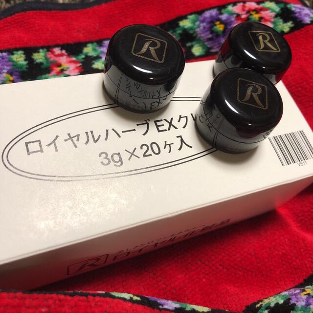 超お得❣️ロイヤルハーブEXクリームサンプル3g✖️20個 純金泊入セール❣️ 超お得❣️ロイヤルハーブEXクリームサンプル3g✖️20個 純金泊入セール❣️