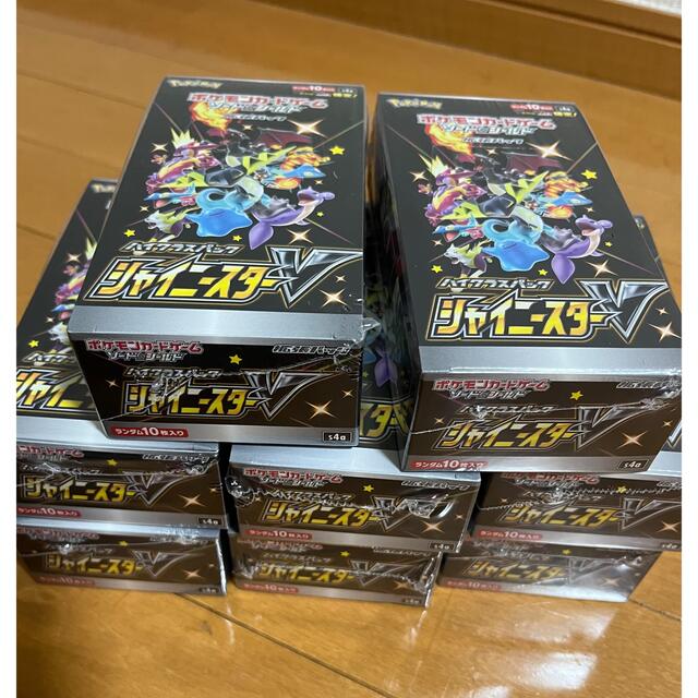 シャイニースターV ポケモンカード 21BOX 未開封 新品 シュリンク付き