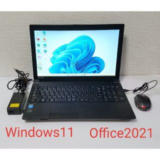 トウシバ(東芝)の東芝 ノートパソコン Windows11 エクセル ワード DVDマルチ(ノートPC)